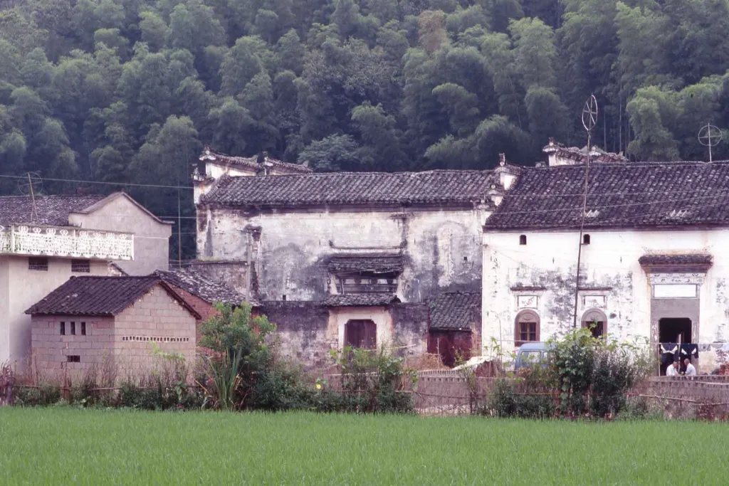 A color photograph of Yin Yu Tang as it looked in the 1980's in China